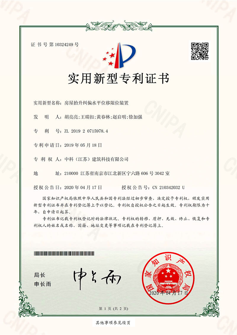 汽车与电子科技相互赋能