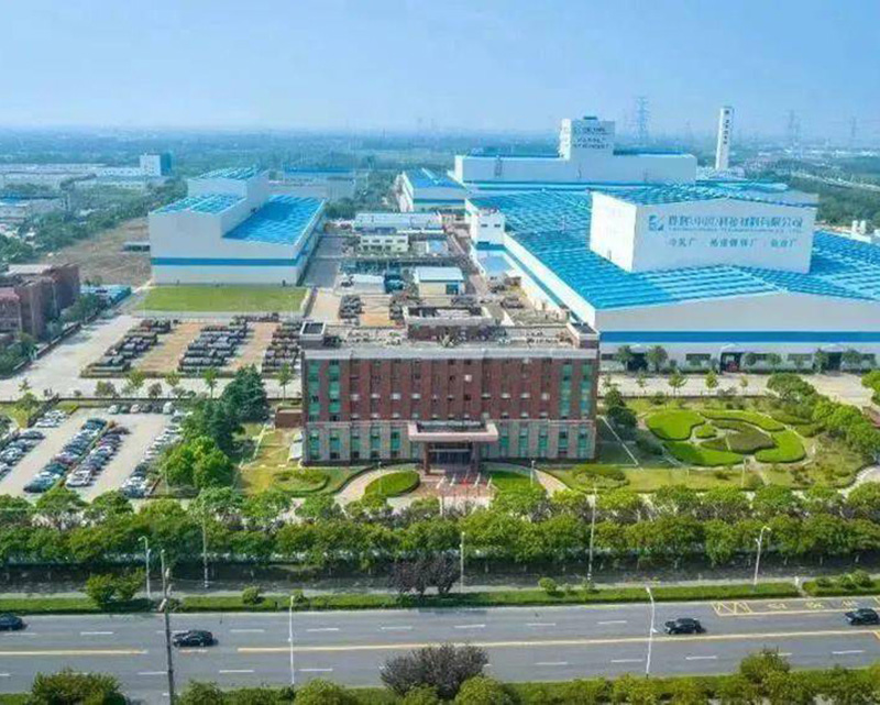 烨辉（中国）科技材料有限公司