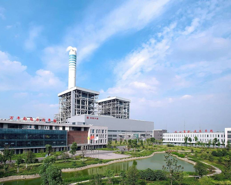 大唐南京发电厂